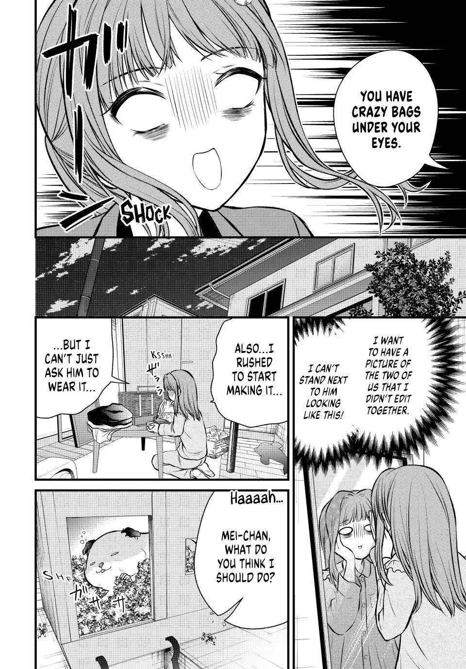 Ojousama No Shimobe Chapter 112 6